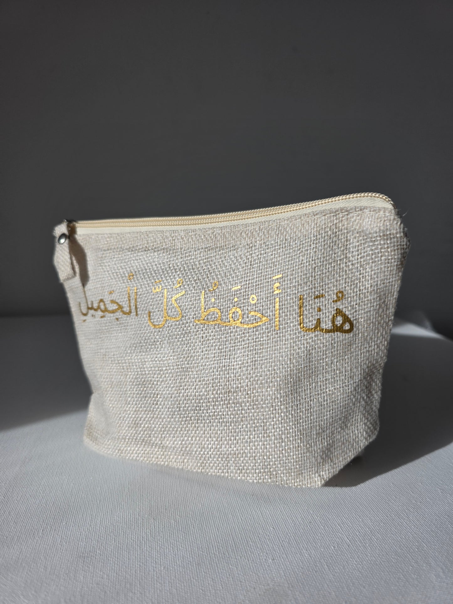 Essentials Bag