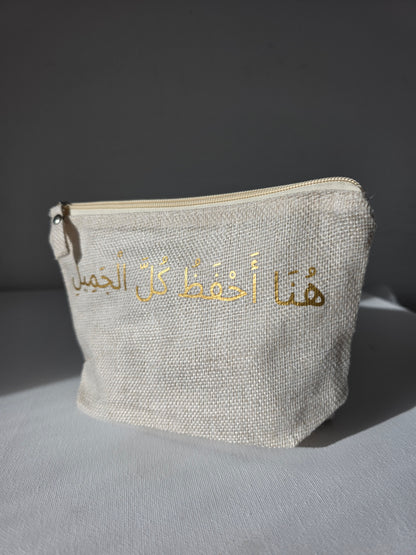 Essentials Bag