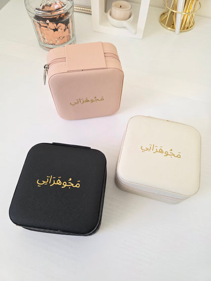 Jewelry case