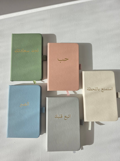Notebook