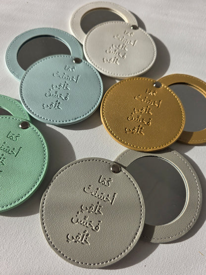 Round Pocket Mirror with Dua