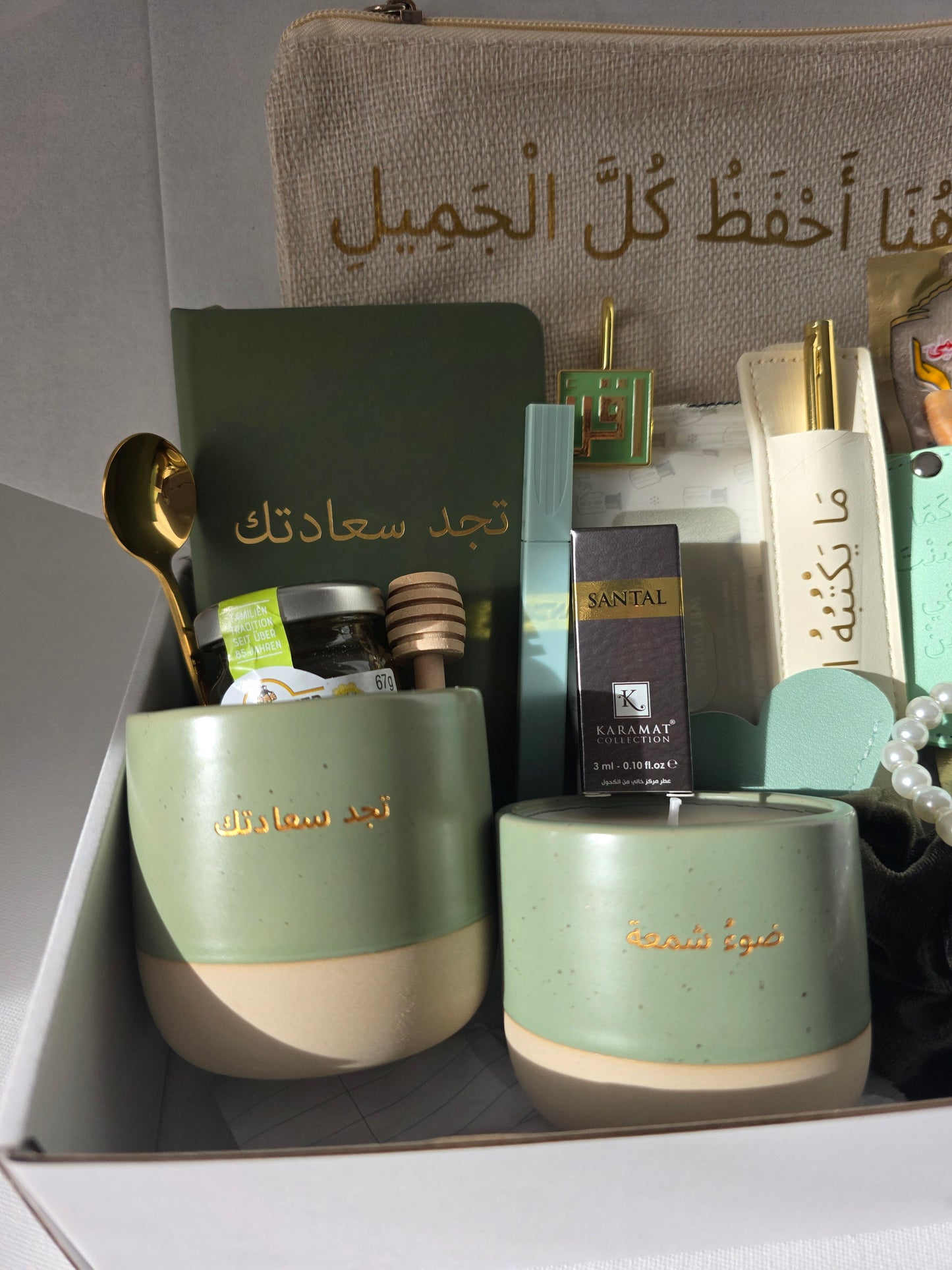 Green bundle