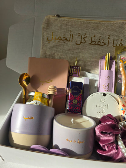 Purple pink bundle