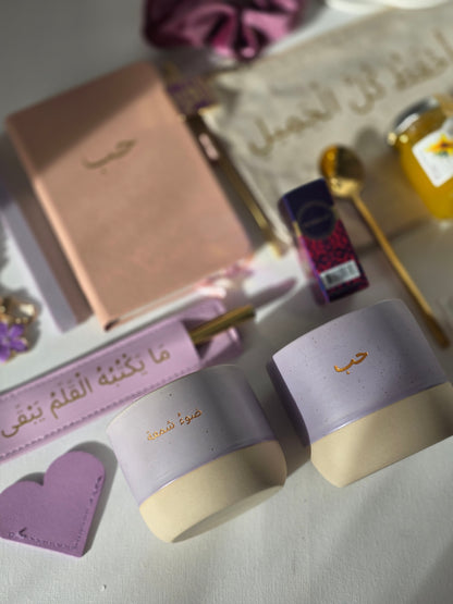 Purple pink bundle