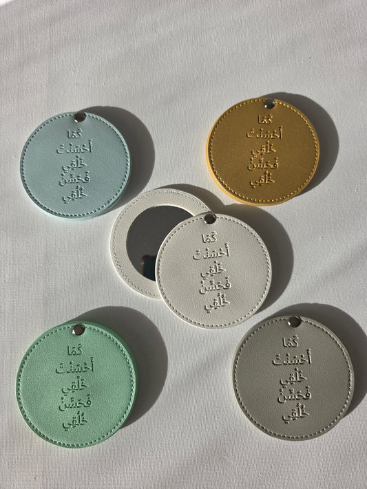 Round Pocket Mirror with Dua
