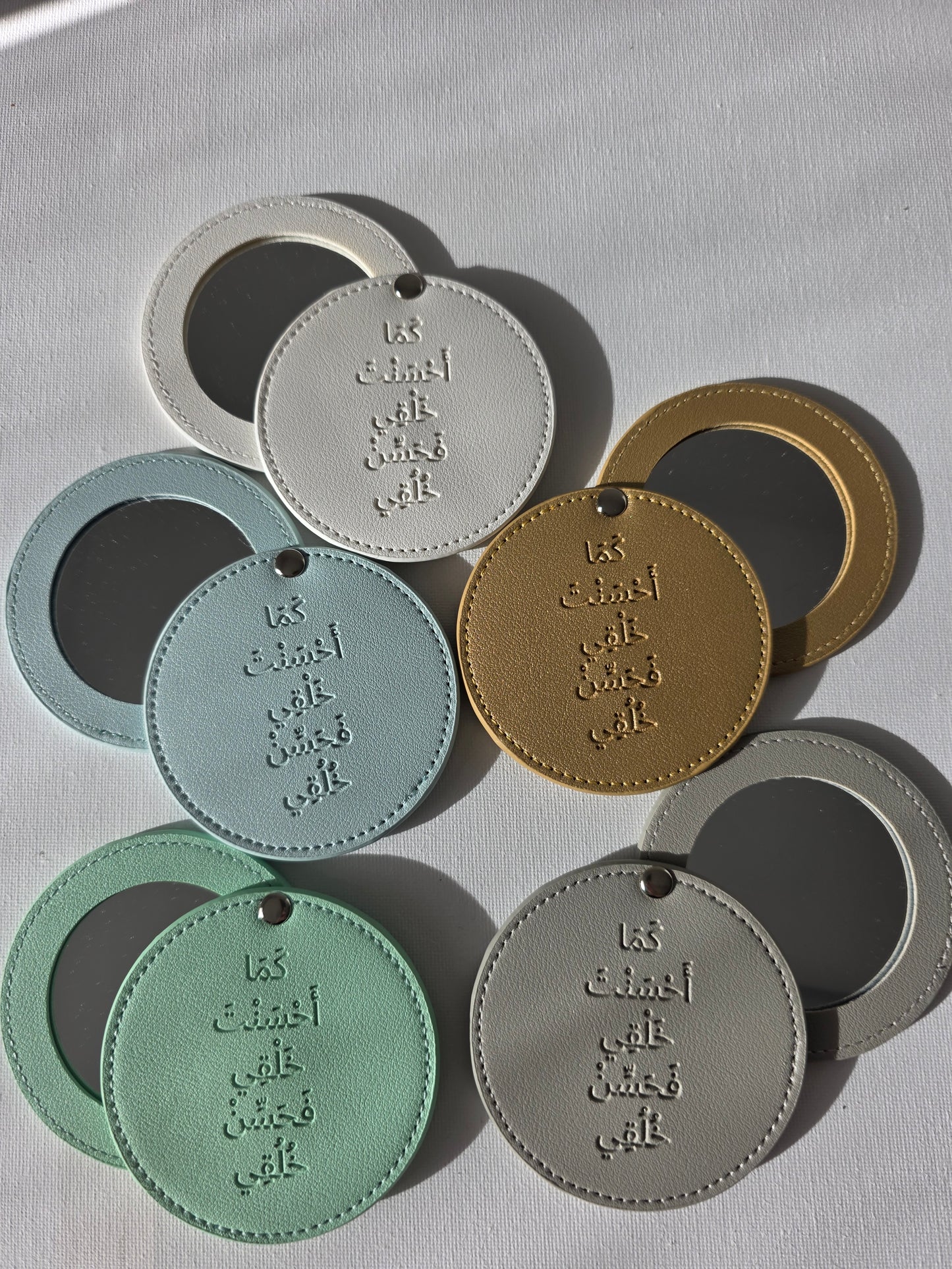 Round Pocket Mirror with Dua