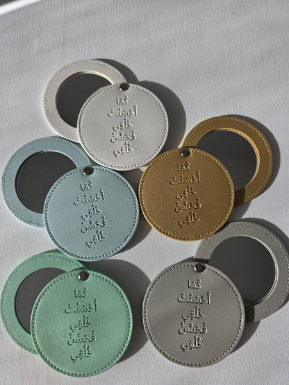 Round Pocket Mirror with Dua
