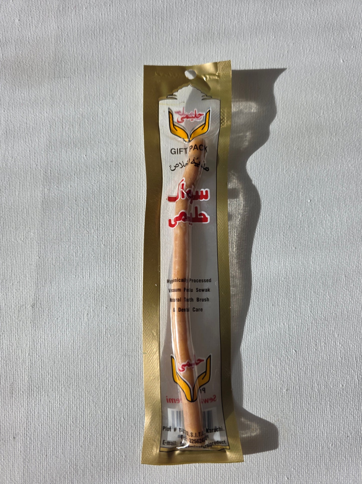 Siwak Stick